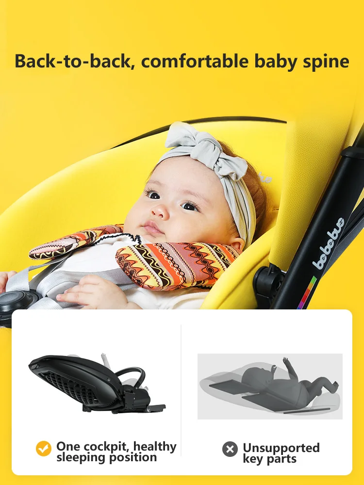 Детская коляска 0-3 лет двунаправленный светильник высокий пейзаж может сидеть на