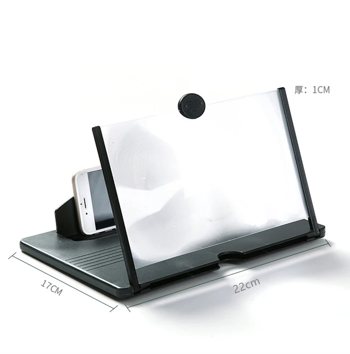 

10 inch 3D Mobile Phone Screen Magnifier HD Video Amplifier Stand Bracket with Movie Game Magnifying Folding Phone Desk Holder