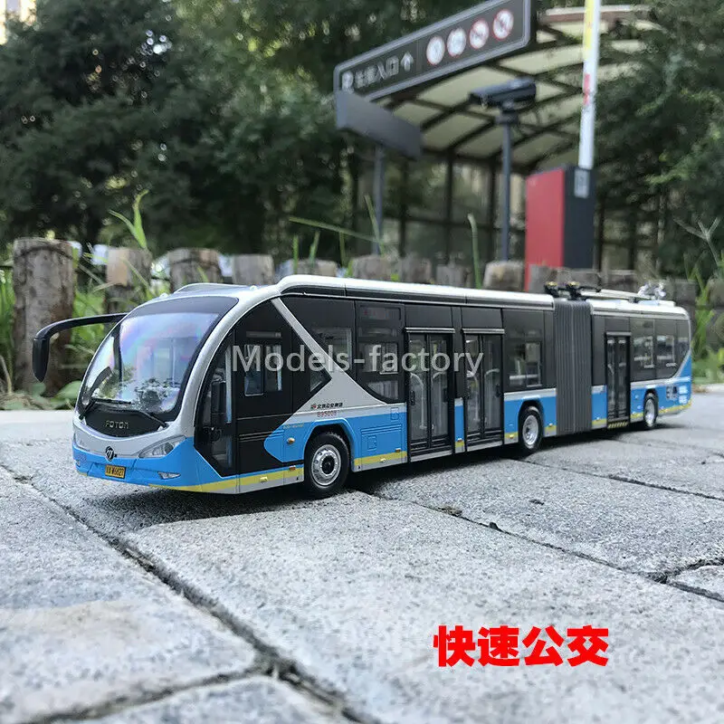 

Модель 1/43 года, Пекин, автобус Foton, быстрый Электрический городской автобус BRT1, литые модели с двумя источниками, без следов, металлический, п...