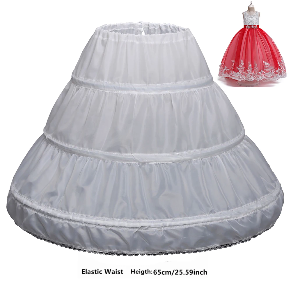 Подъюбник детский трапециевидный однослойное кружевное платье с цветочной