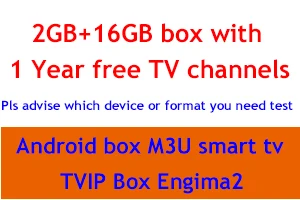 2GB 16GB 1YEAR IPTV Новейший X96H с самым стабильным в Европе лучшим HD IPTV код подписки Германия французский испанский Италия арабский IPTV Smart Media Play - Цвет: 2GB 16GB 1YEAR IPTV