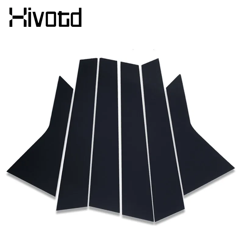 Автомобильное стекло средняя колонна крышка панели авто отделка стойки