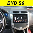 64 ГБ Android 10,0 2Din автомобильный мультимедийный плеер GPS для BYD S6 полный сенсорный экран Авторадио Bluetooth Навигация стерео головное устройство