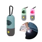 Диспенсер 2 в 1 для мешков для домашних животных светодиодный светильник кой, чехол для разлагаемых пакетов для собак