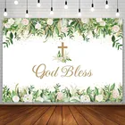 Фон для фотосъемки мальчик девочка Первое причастие зеленый лист цветок золотой крест точки Бог благословит фон фотостудия реквизит фотозона