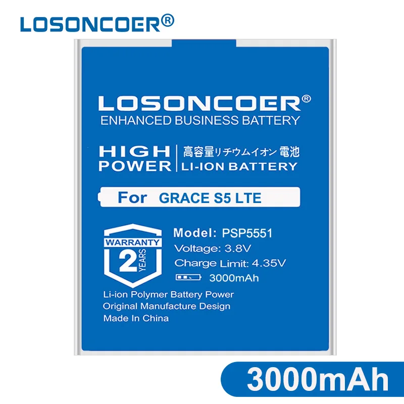 Аккумулятор для телефона LOSONCOER PSP 5551 3000 мАч 5551DUO литий ионная резервная батарея