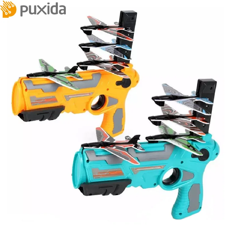 

Планер Puxida, боевой, пластиковый, для игр на открытом воздухе