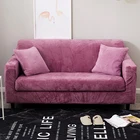 Плюшевый тканевый чехол для дивана, плотный чехол для дивана на 1234 сиденья, эластичный дешевый чехол для дивана, полотенцесушитель