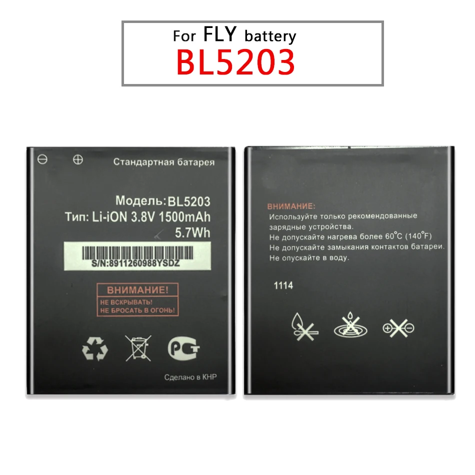 Для Fly IQ442 IQ 442 Quad Miracle 2 ii BL5203 BL 5203 литий полимерные аккумуляторы 1500 мАч мобильный