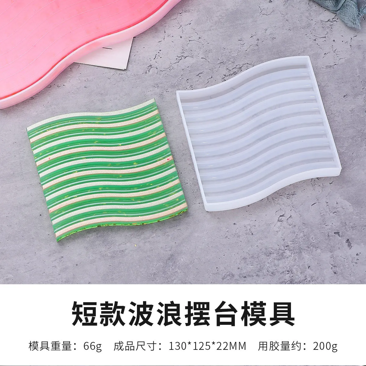 

3PCS DIY Large Silicone Wave Coaster Resin Casting Molds Kit Resin Wave Coaster Mould Home Decoration Craft Making Tool