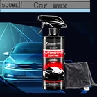 500 мл автомобильное Нано покрытие жидкое покрытие нано Гидрофобный слой полировка краска покрытие агент уход за инструментом полотенце