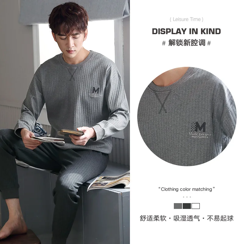 Casual Loose Sleepwear Long Sleeve Cotton Bedroom Casual Loose Autumn Comfy Set Sleepwear Szata Zestawy Men's Sleep DB60SY