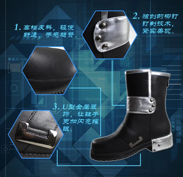 Аниме Sword Art Online SAO Boots Kirigaya Kazuto Обувь для костюмированной вечеринки Ботинки