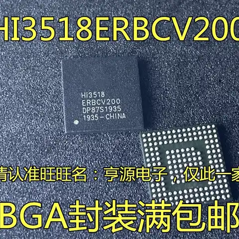 Высокое качество HI3518 hi3518herbcv200 BGA192 IC HI3518EV200 автомобильный процессор BGA, чипы для автомобильных модулей, автомобильные чипы