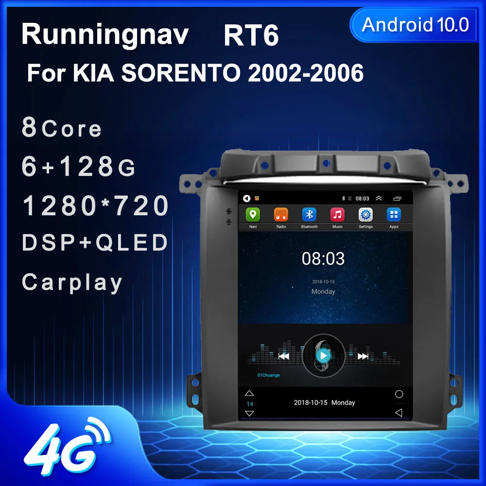 4G LTE Android 10 для KIA SORENTO 2002 2006 Tesla Тип Мультимедиа стерео автомобильный DVD плеер