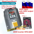 RU 4 кВт Частотный Привод VFD инвертор 4HP-18A VSD 220 ВAC контроль скорости для фрезерного станка с ЧПУ Шпиндельный двигатель