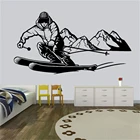 Виниловая наклейка на стену, Мужская Уличная наклейка для лыж, тренировок, Настенная Наклейка для спальни, гостиной, Настенный декор WL269