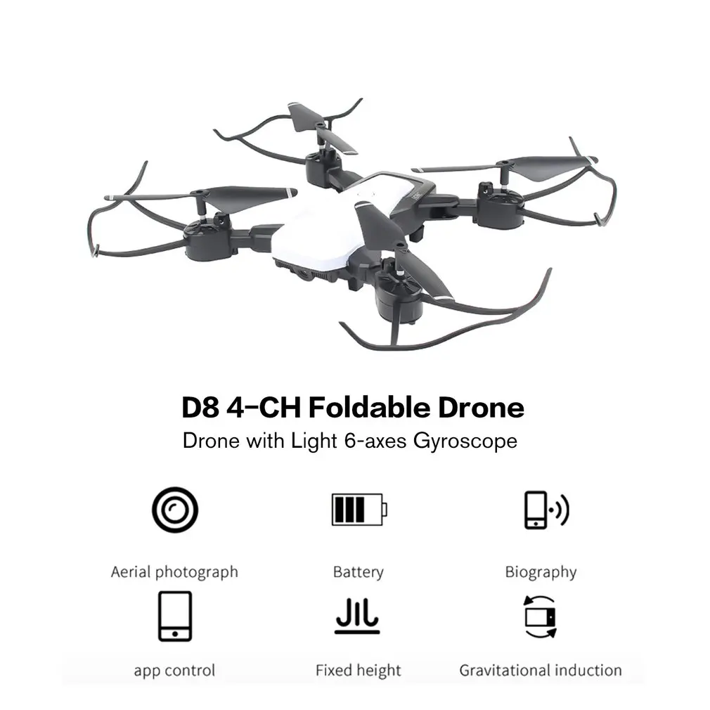 D8 4-CH складной Дрон HD RC вертолет с светильник 6 осей гироскоп фиксированная высокого складной жест Камера дистанционного Управление самолет 30W