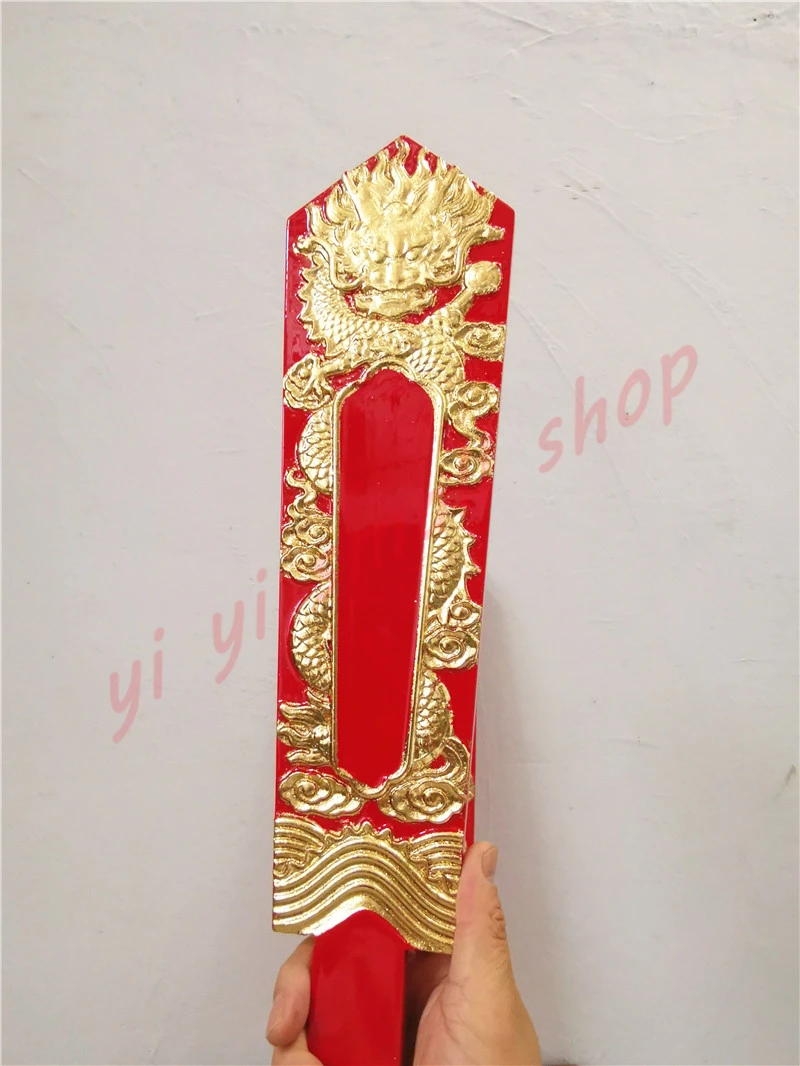Товары Taoist красный Токен-ведро для поклонения по массиву дерева Золотая наклейка