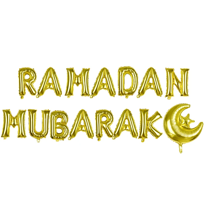 16inch EID Mubarak Balloons for Muslim Islamic Party Decorations Happy Eid Ramadan Supplies | Дом и сад