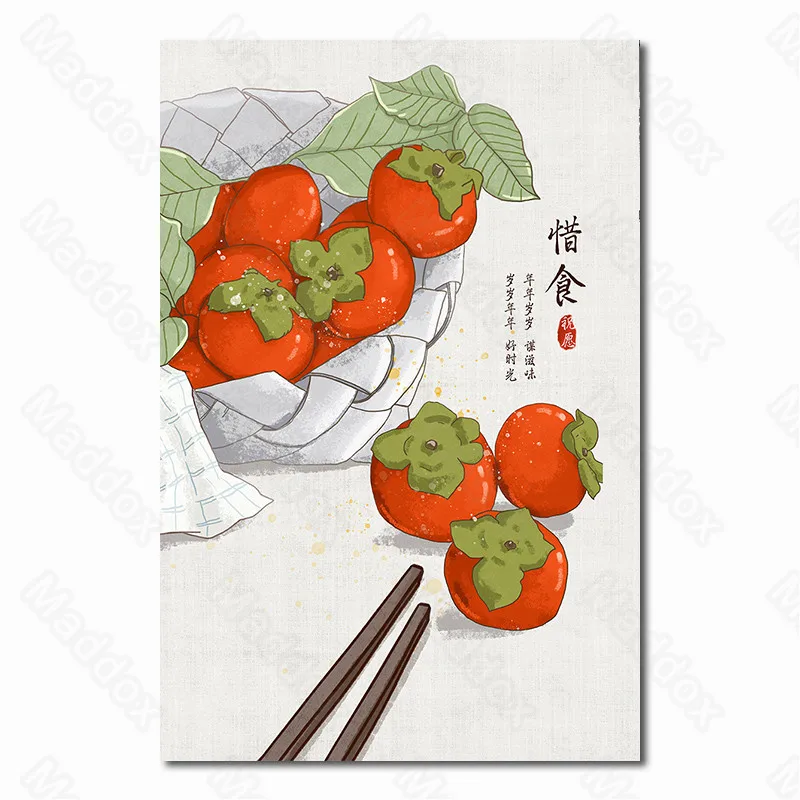 

Home Decoration Frameless Ink Printing Canvas Painting Chinese Retro Style Persimmon Red and Black Koi Poster Hanging Painting