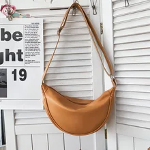 Brand Designer Ladies Shoulder Bag 2021 Summer New Korean Fashion Simple Casual One Shoulder Messenger Bag Hot Dumpling Bag