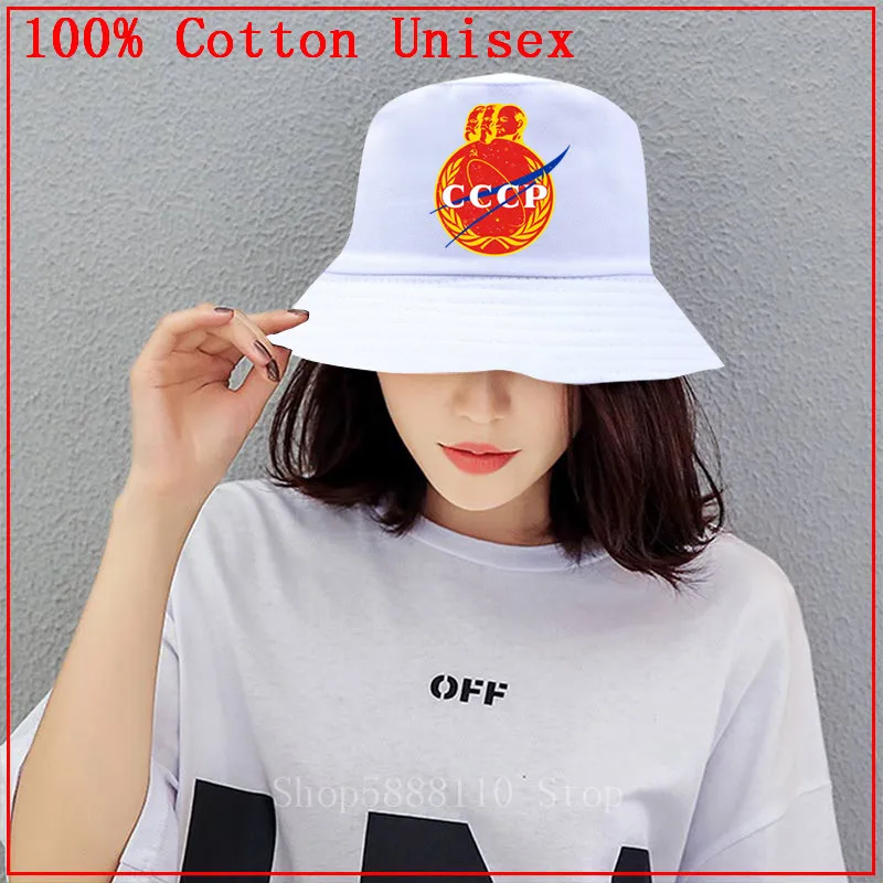 

CCCP Great Leaders шляпа с принтом, Панама для защиты от солнца, модная уличная походная шляпа для рыбалки и пеших прогулок