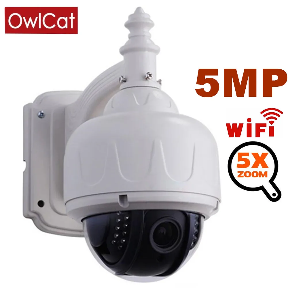 OwlCat Full HD 5MP Беспроводная купольная ip-камера PTZ 2,7-13,5 мм 5X Zoom IR безопасность уличная камера SD карта двухсторонняя аудио связь движения