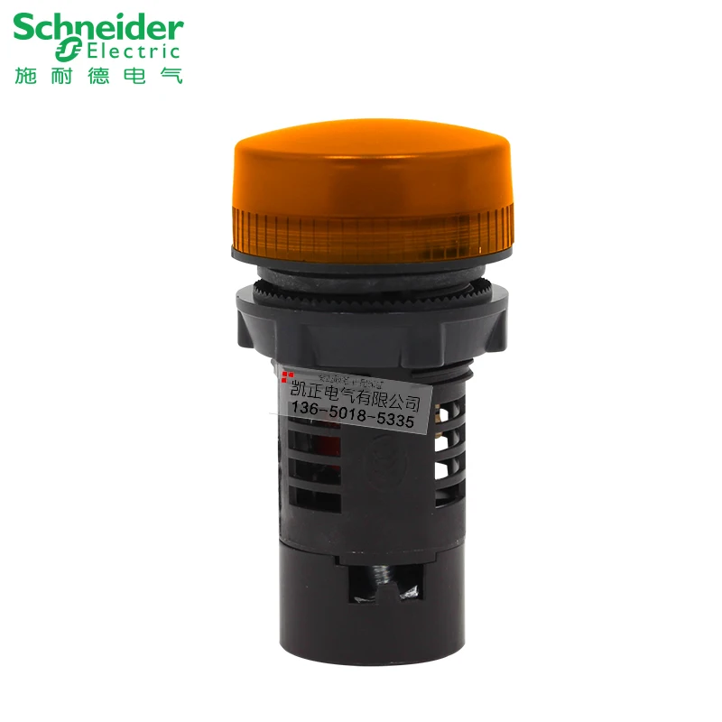Peças de Genuína Schneider Indicadora Xb2bvm5lc Ac220v Led Amarelo 10 Luz Xb2-bvm5lc
