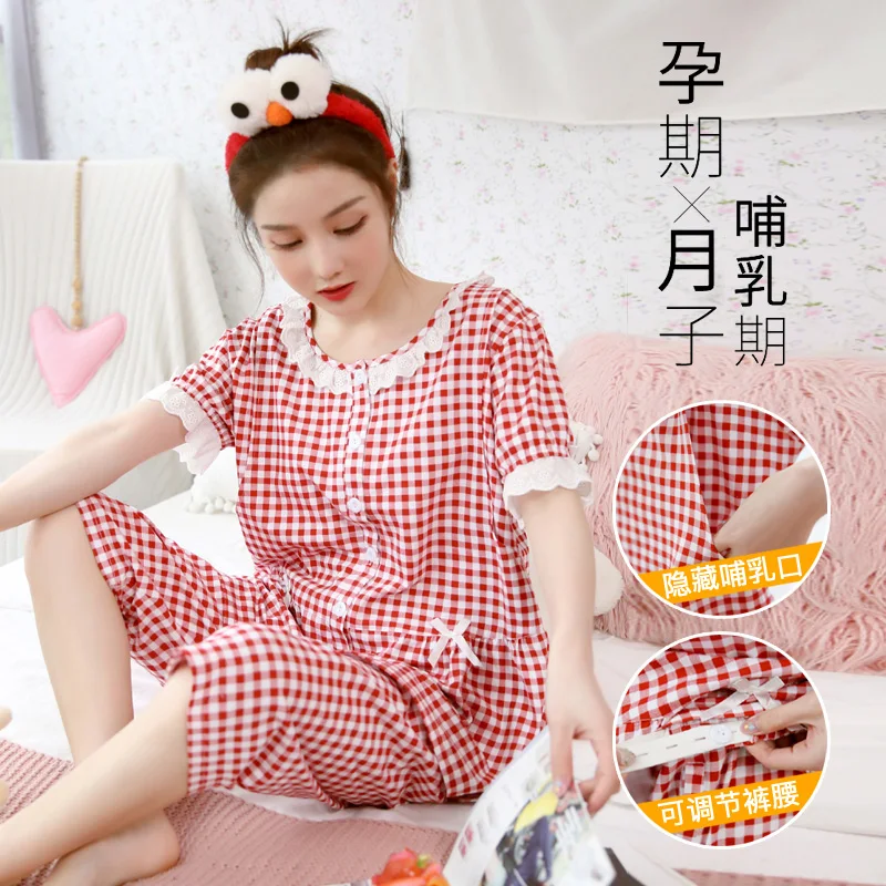 

Sweet Summer Thin Plaid Cotton Maternity Nursing Sleepwear Set Lovely Short Sleeve Pajamas Suit Clothes for Pregnant Women Home