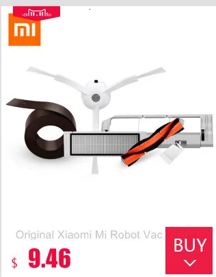 Xiaomi Mi робот пылесос наклейка с милым рисунком украшающая защитная пленка 1-26 моделей