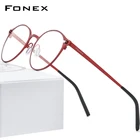 FONEX Оправа для очков из чистого титана , женские круглые Рецептурные очки в стиле ретро, новинка 2020, мужские Противоскользящие оптические Безвинтовые очки 8530