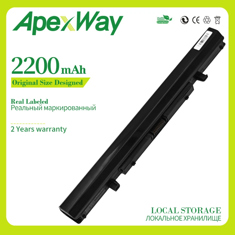 Аккумулятор ApexWay для ноутбука Toshiba Satellite 2200 мАч U955 U945 U900 U845 L955 L950 L900 S955D S955 S950 S950D |
