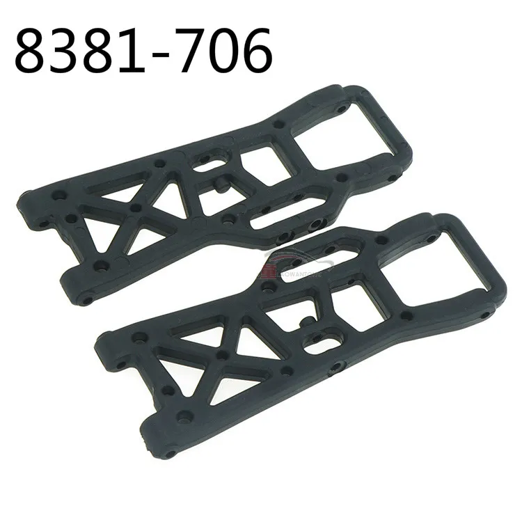 

1Pair DHK Model Car Front Lower Suspension Arm 8381-706 Plastic Swing Arm for Remote Control Cars Connector Accessoires