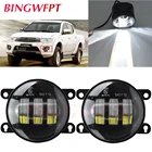 2 шт.пара светодиодные противотуманные фары для Mitsubishi TRITON L200 OUTLANDER 2 PAJERO 4 GALANT для Mitsubishi ASX 2013 2014 2017 2018