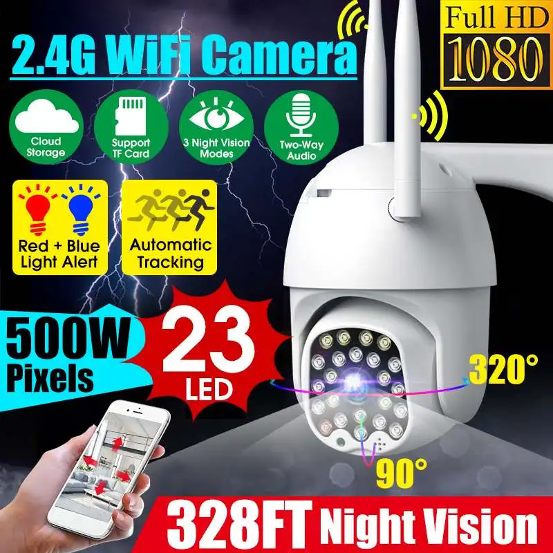 HD 1080P наружная скоростная купольная Водонепроницаемая Wifi ip-камера 500 Вт
