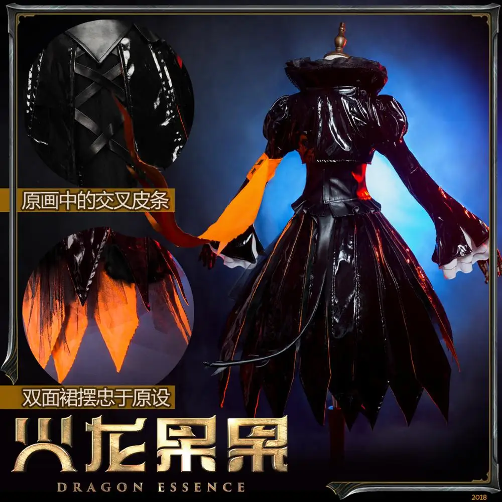 [По индивидуальному заказу] милое платье в стиле аниме Arknights Villain Talulah Вечерние