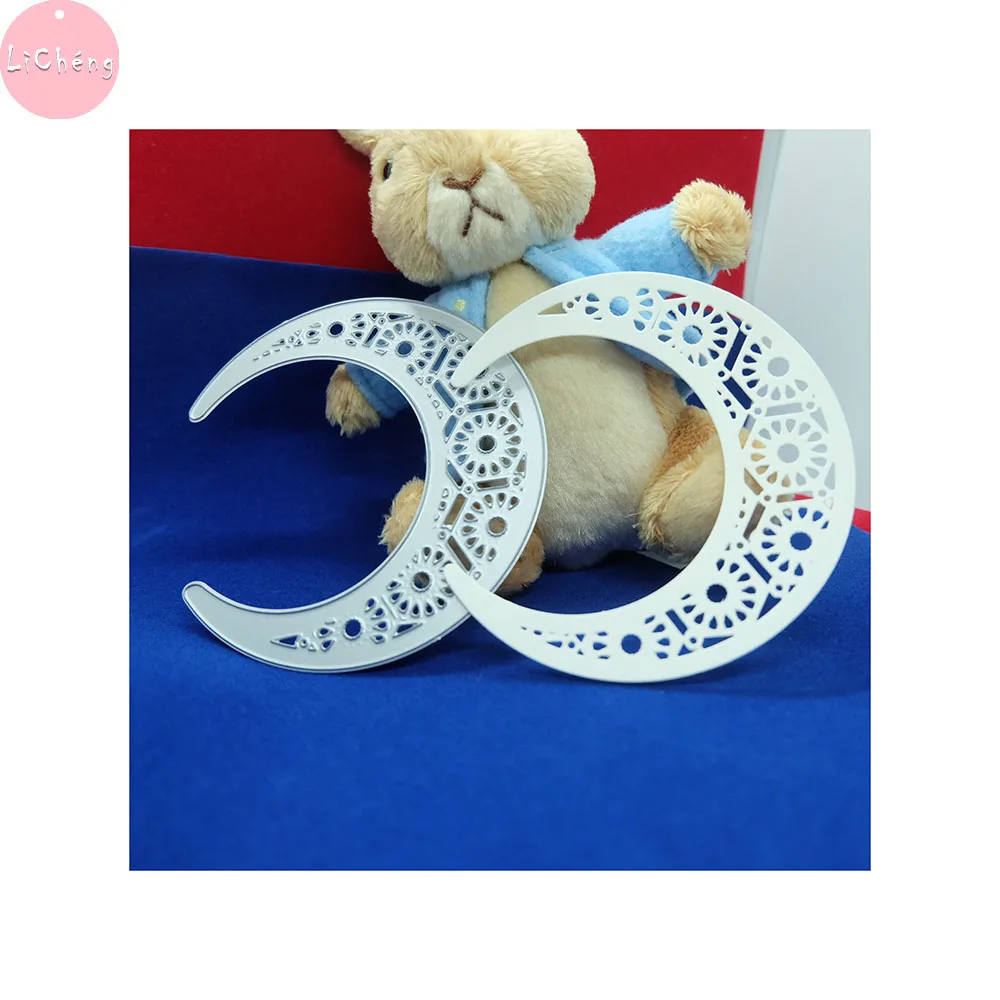 Moon металлический Трафаретный вырубной штамп Скрапбукинг штампы трафареты