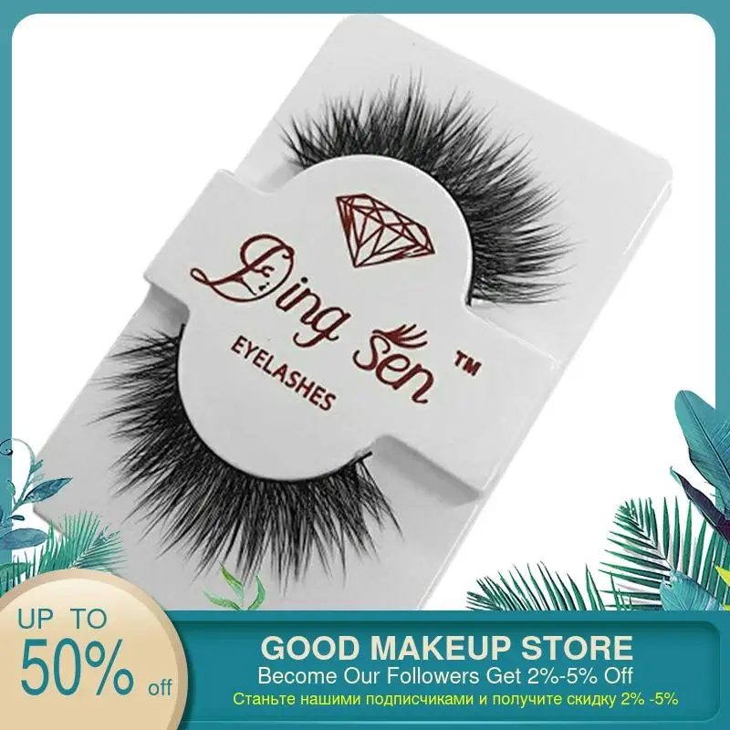 Ручная работа 3D толстая поперечная искусственная норка длинные ресницы для