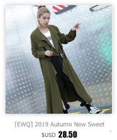 [EWQ] Sewwt леди тонкий вечернее платье для отдыха дамы длинные цельные Брюки Высокая талия без рукавов сексуальные абрикосовые комбинезоны QL021
