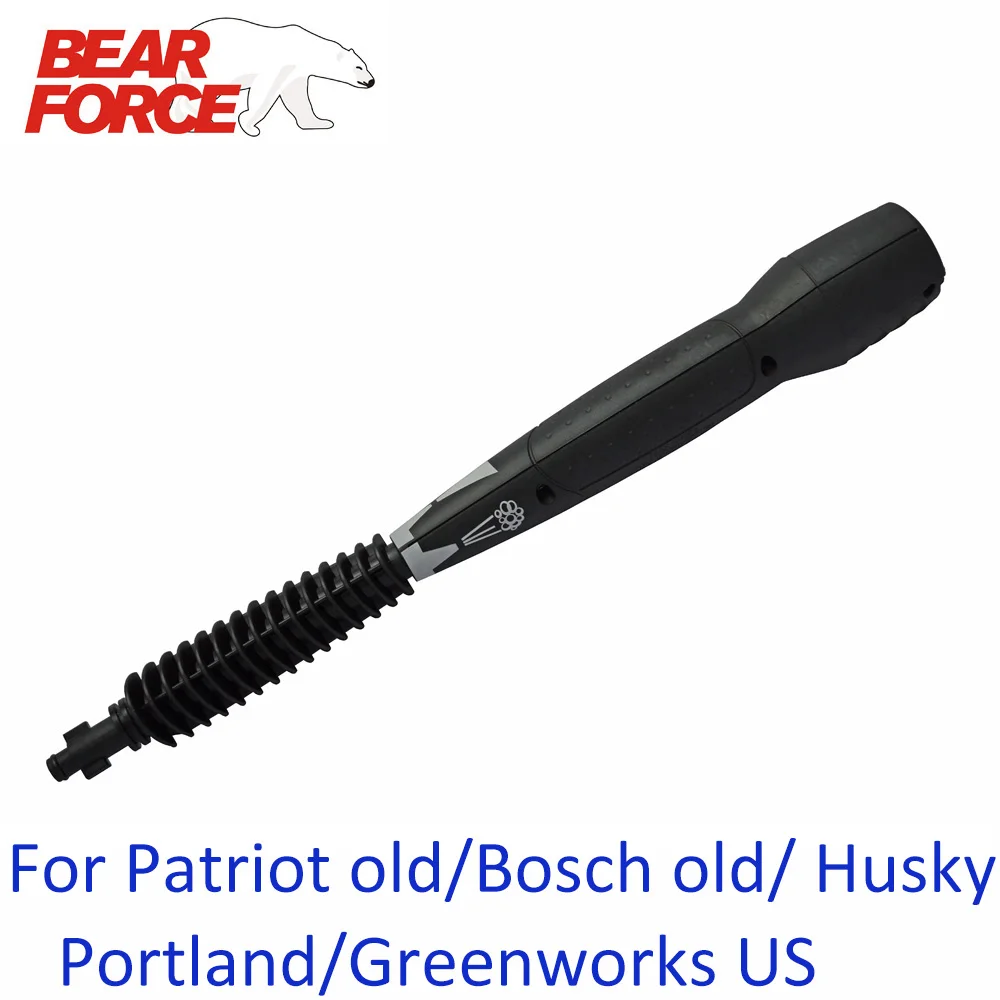 Сменный распылитель для автомойки струйный водяной пистолет насадка сопла