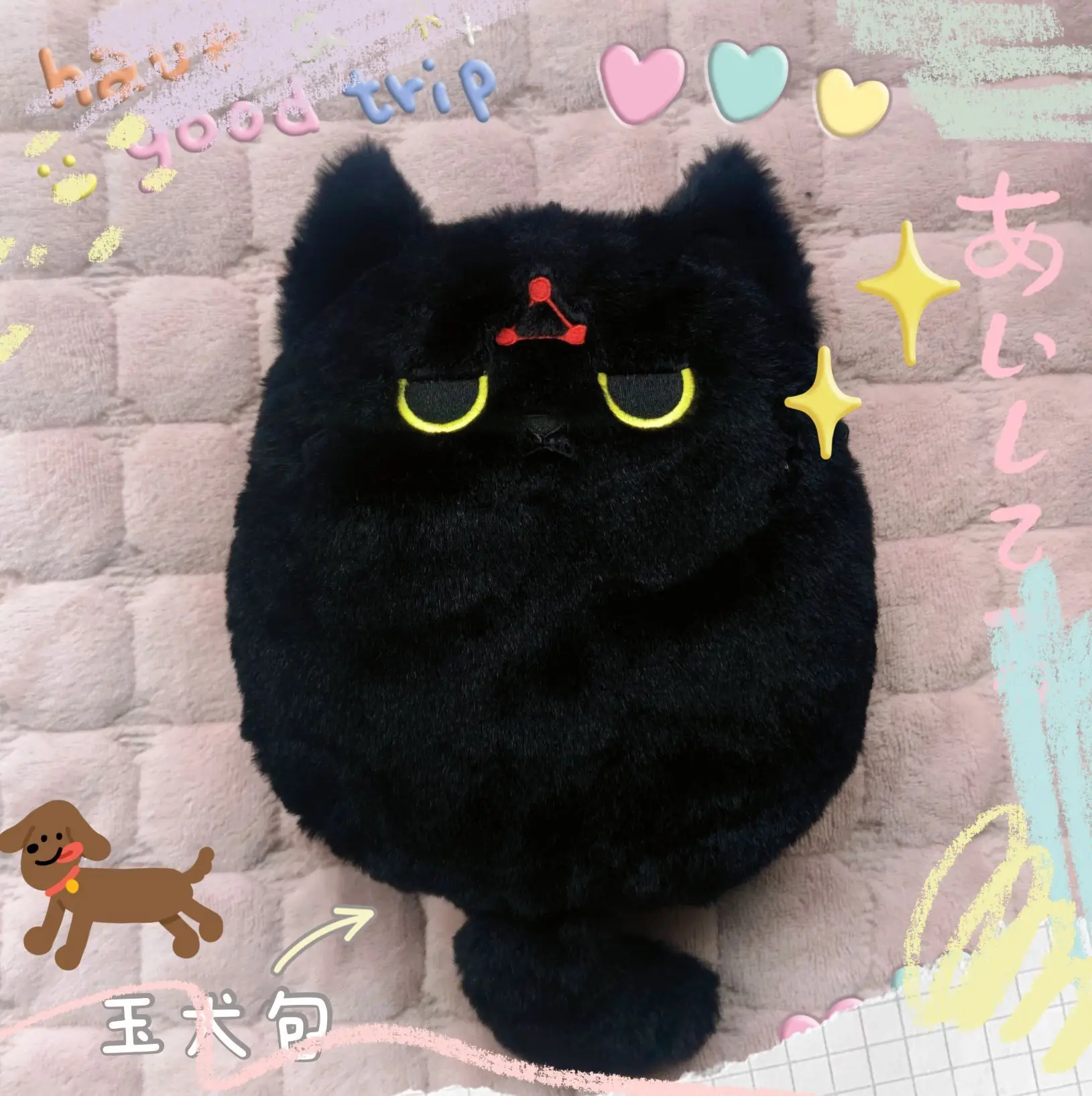 Сумка на плечо для косплея юдзютсу аниме юйдзи годзо Сатору мессенджер кошелек с