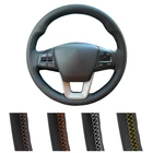 Самодельная накладка на руль из искусственной кожи чехол рулевого колеса автомобиля для Hyundai ix25, 2014, 2015, 2016, Creta 2016, 2017