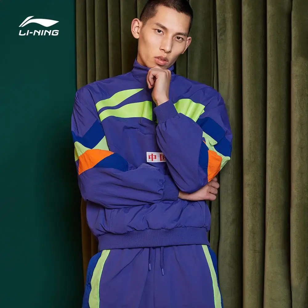 Мужская толстовка Li-Ning PFW CHINA LI-NING с молнией свободный крой спортивные куртки
