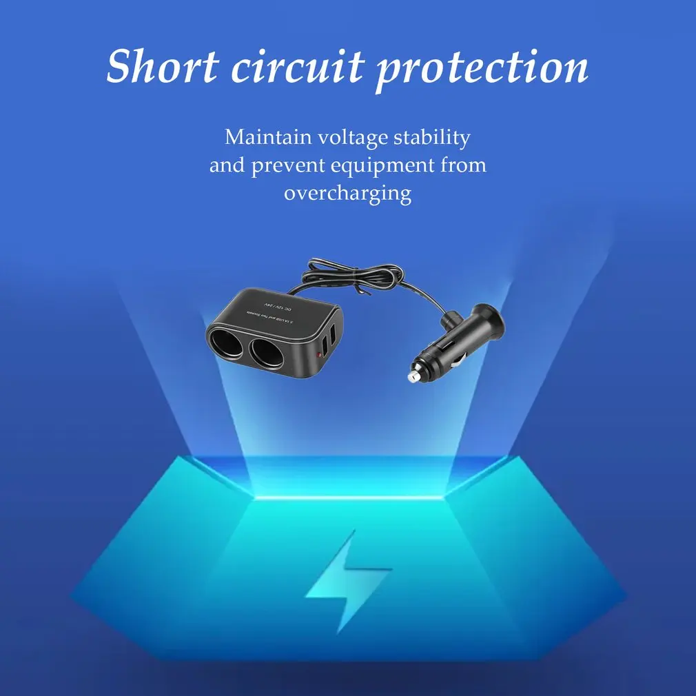 Универсальный 2-сторонний автомобильный сигаретный светильник er + светодиодный