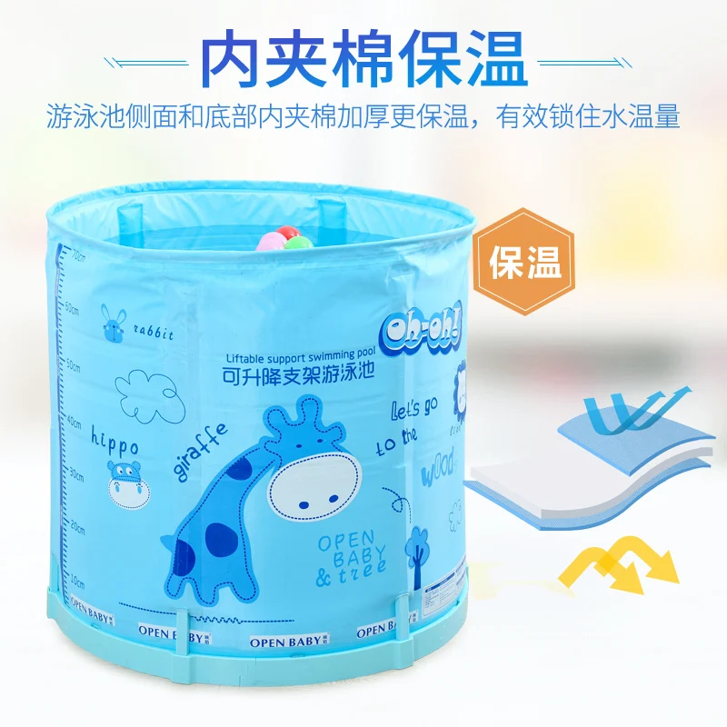 

Portable Simple Adult Bath Barrel Thickening Insulation Collapsible Bath Barrel Adult Home Full Body Large Female