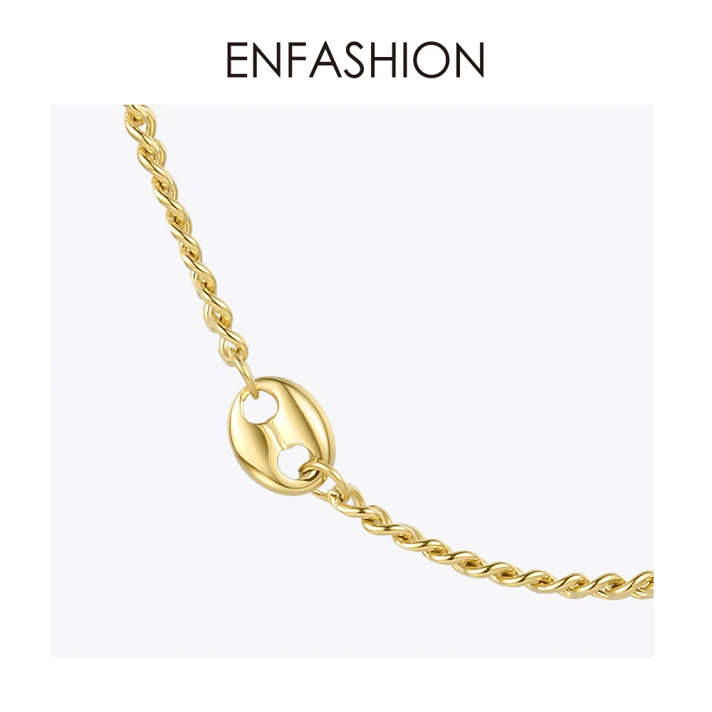 Чокер ENFASHION из нержавеющей стали в стиле панк с кофейными зернами для женщин
