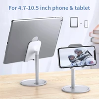 universal desk tablet phone holder for iphone ipad desktop tablet phone stand for cellphone desk holder mobile phone stand mount