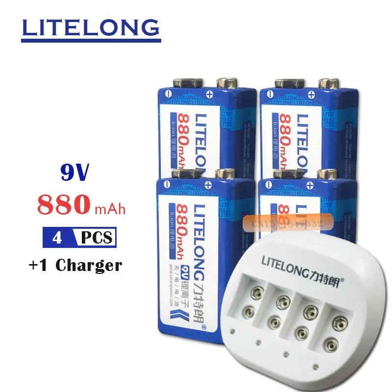 4 шт./LITELONG Li lon 880 мАч 9 В батарея Номинальное напряжение + 1 шт. смарт слота зарядное