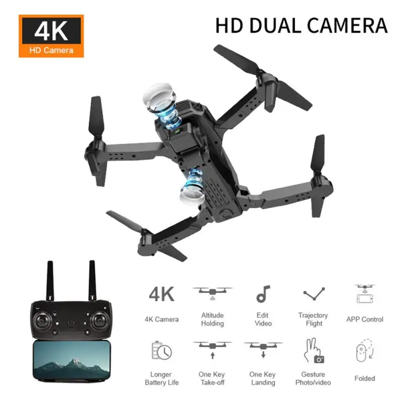 Квадрокоптер E100 складной UAV 4K аэрофотосъемка четырехосевой самолет оптический